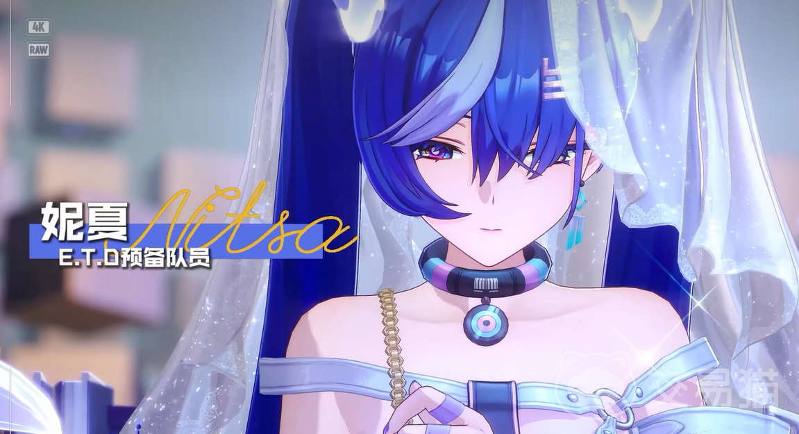 异环妮夏 异环妮夏角色背景与设定解析