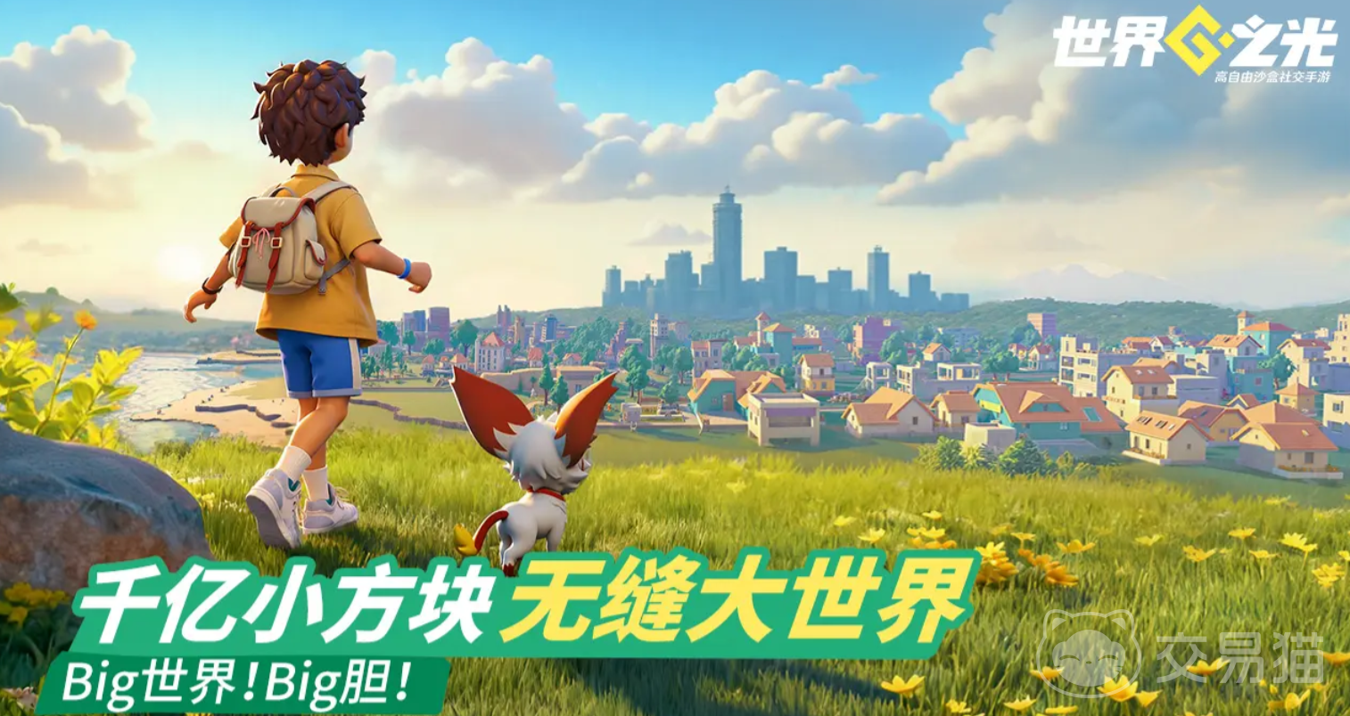 世界之光手游画质设置攻略 世界之光手游新手入门与高帧率流畅玩法指南