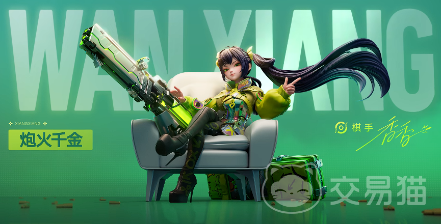 王者万象棋孙尚香强势阵容搭配指南 王者万象棋孙尚香核心羁绊与运营思路