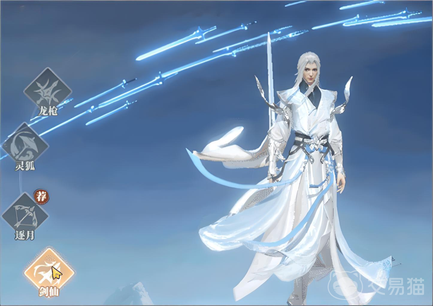 灵妖劫手游剑仙职业怎么样 灵妖劫手游剑仙职业强度、技能搭配与进阶攻略