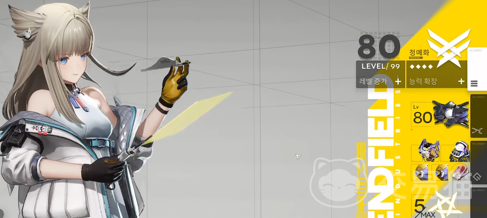 明日方舟终末地沃尔珀阵容推荐
明日方舟终末地沃尔珀角色搭配与强度分析