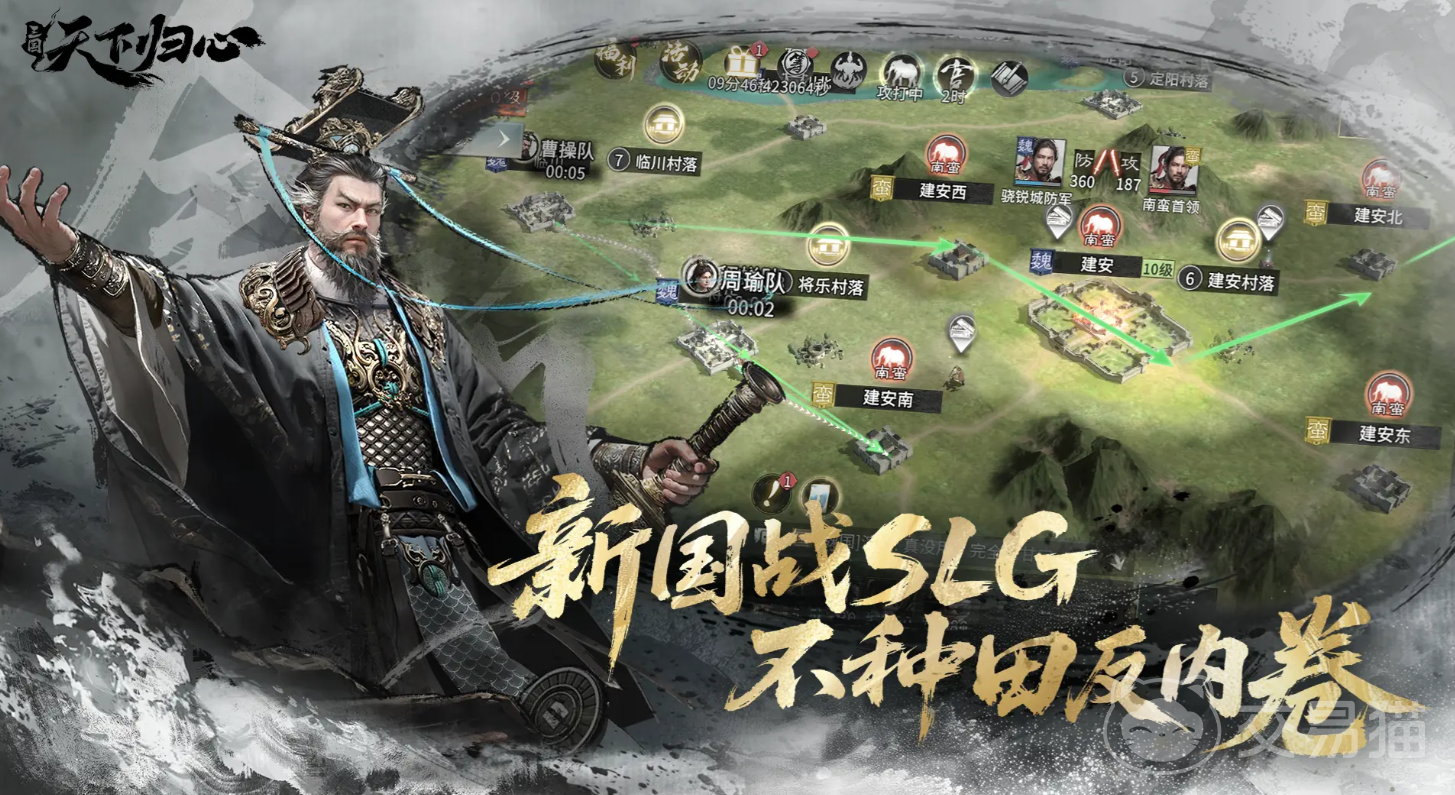 三国天下归心马超与张辽强度对比分析 三国天下归心武将培养优先级推荐