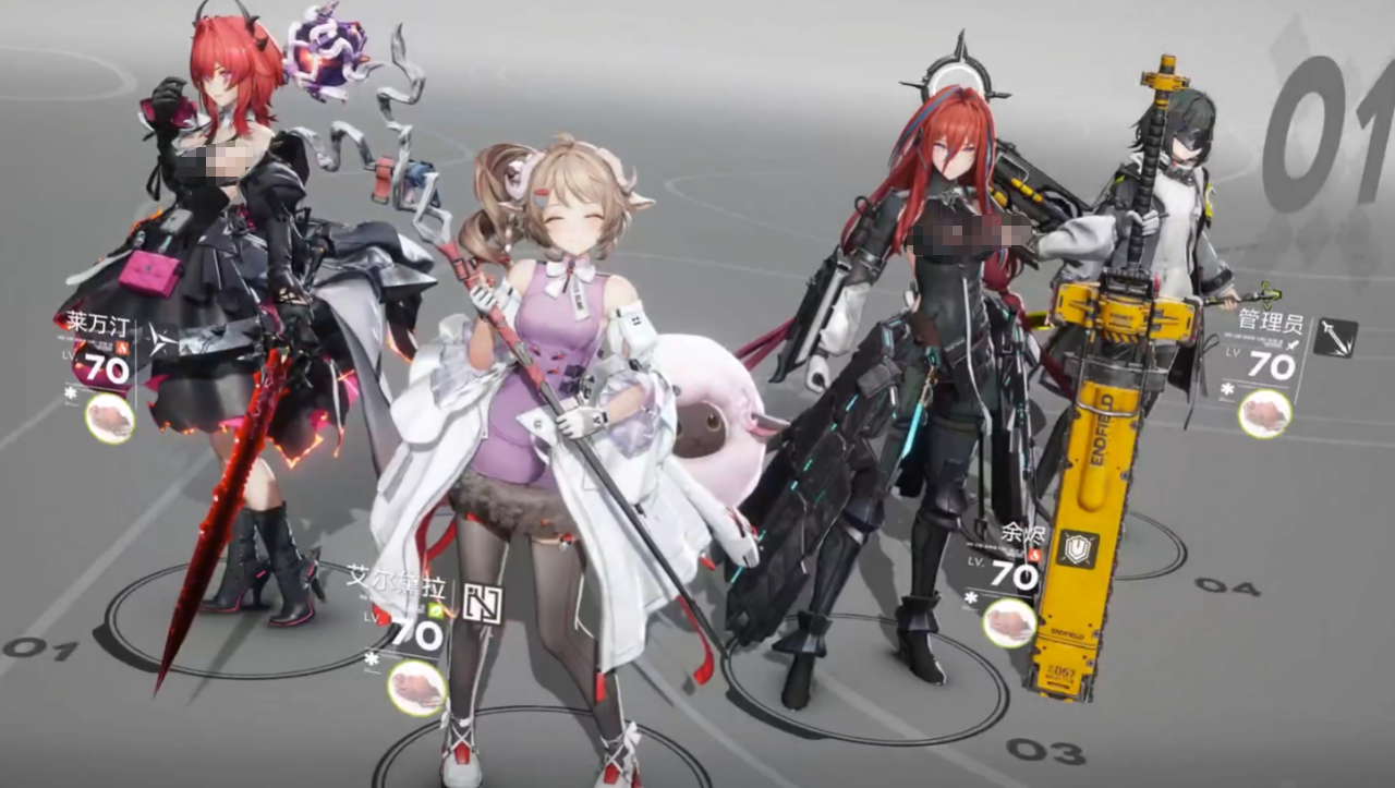 明日方舟终末地破碎君王打法攻略 明日方舟终末地破碎君王通关技巧与阵容推荐