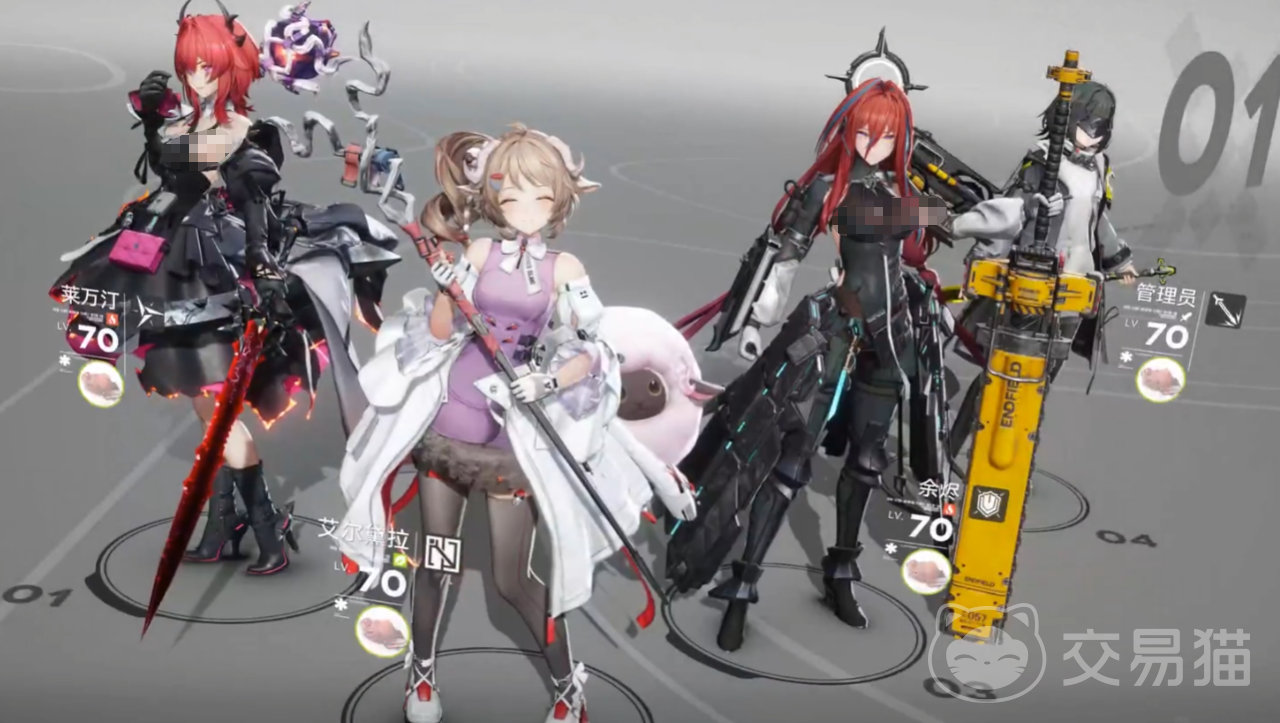 明日方舟终末地破碎君王打法攻略 明日方舟终末地破碎君王通关技巧与阵容推荐