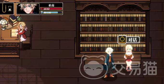 心之钥公测时间 心之钥正式开启公测日期公布