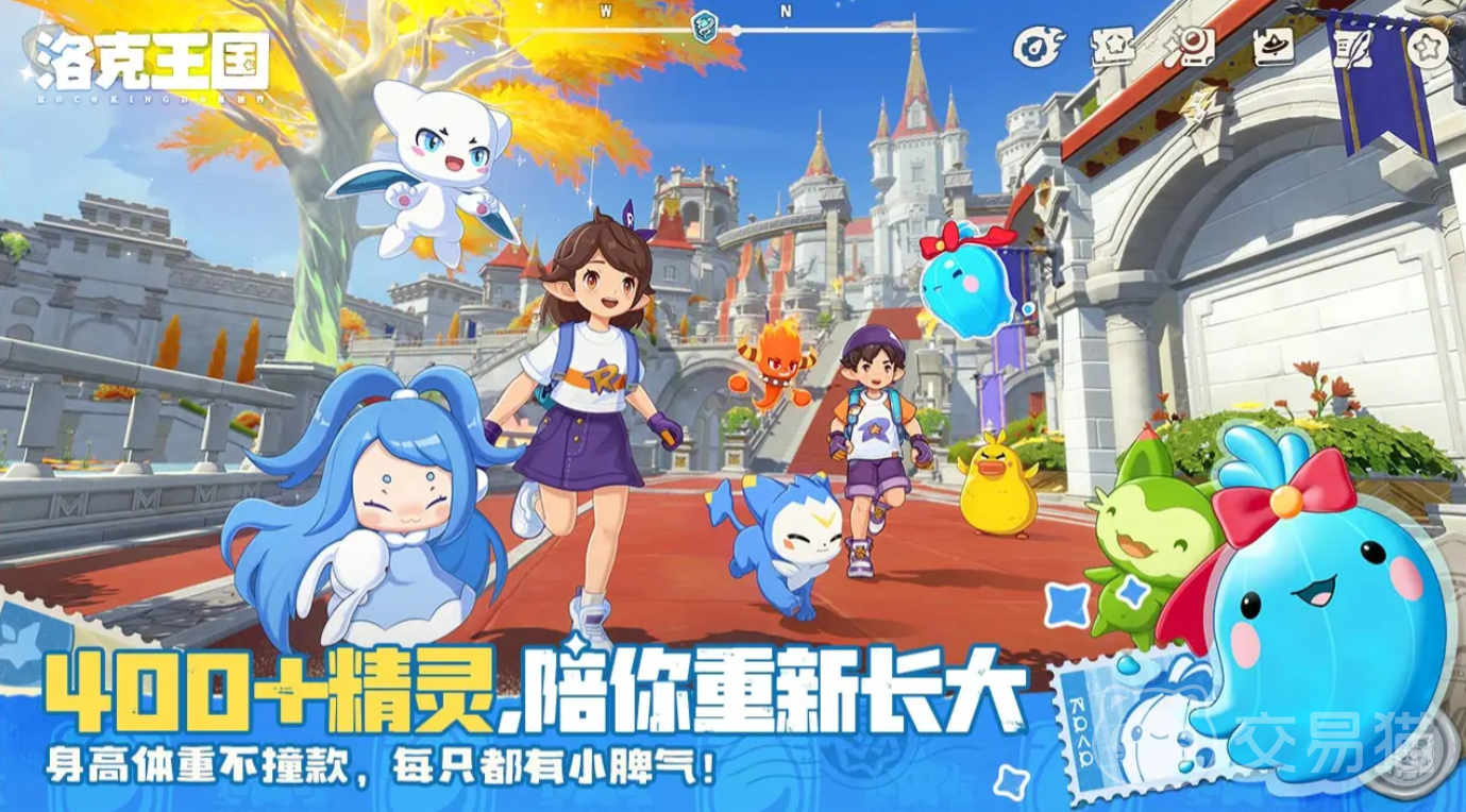 洛克王国世界鳗尾兽守护地位置 洛克王国世界鳗尾兽守护地通关攻略