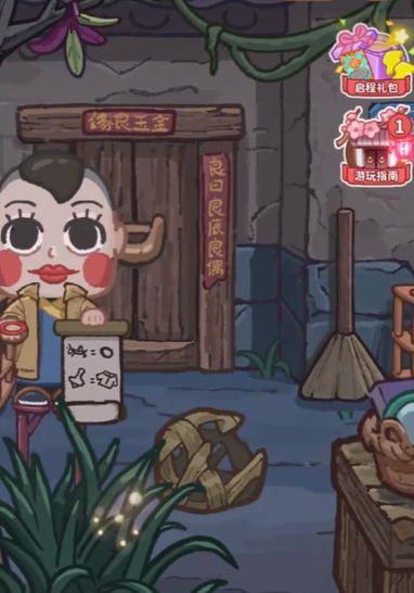 萤火夜话莫黎莫琪角色解析 萤火夜话莫黎莫琪剧情背景与人物关系详解