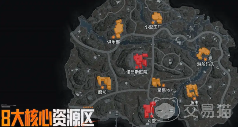 暗区突围S16赛季地图 山谷新秩序全解析:新增区域、资源点与战术要点