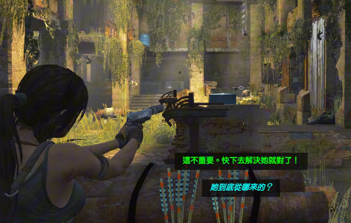 古墓丽影9手游按键设置指南 古墓丽影9手游自定义操作与最佳键位布局推荐