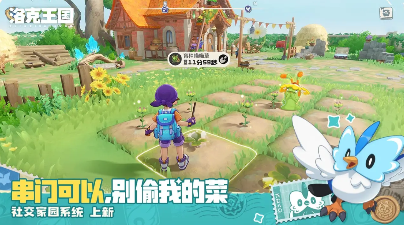 洛克王国世界黑马降灵队阵容搭配指南 洛克王国世界高胜率黑马降灵队推荐