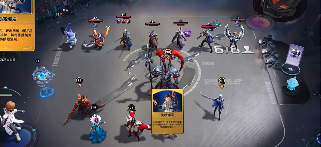 王者荣耀万象棋图鉴大全 王者荣耀万象棋角色强度排行与技能解析