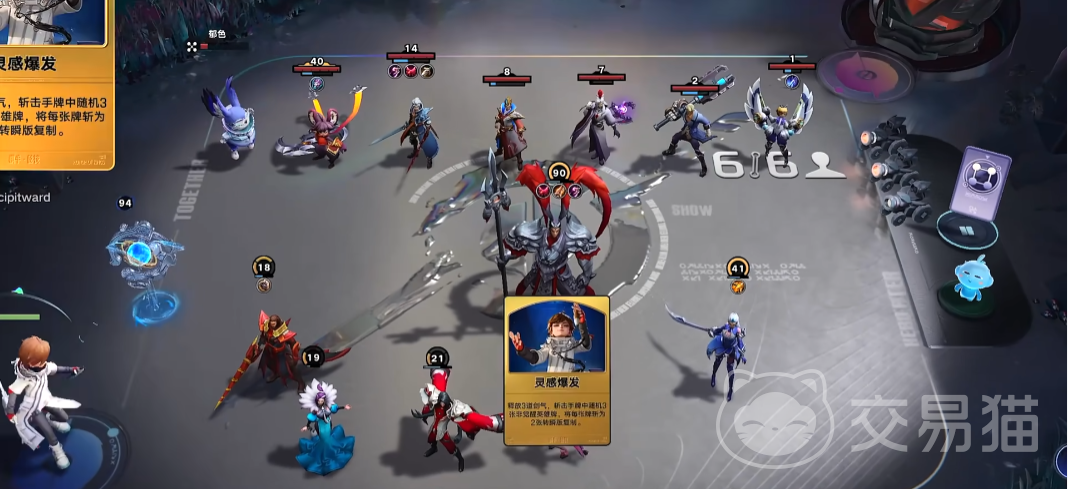 王者荣耀万象棋图鉴大全 王者荣耀万象棋角色强度排行与技能解析