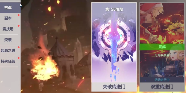 空灵诗篇前期资源优先级指南 空灵诗篇新手资源获取与培养顺序详解