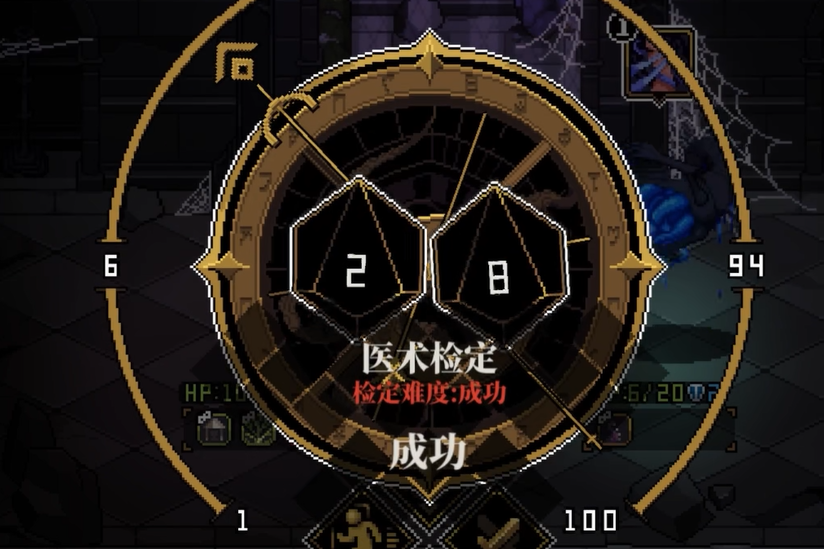 心之钥新手入门指南 心之钥零基础快速上手教程