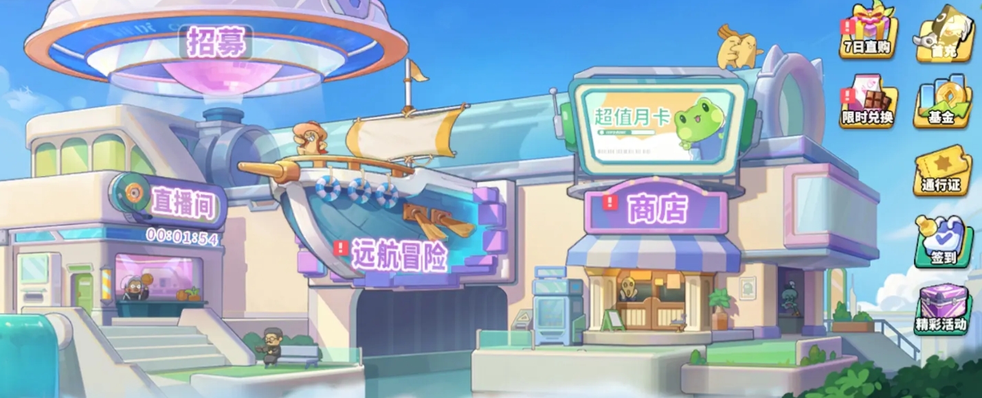 梦境护卫队疾风vs鹰眼对比分析 梦境护卫队角色选择指南