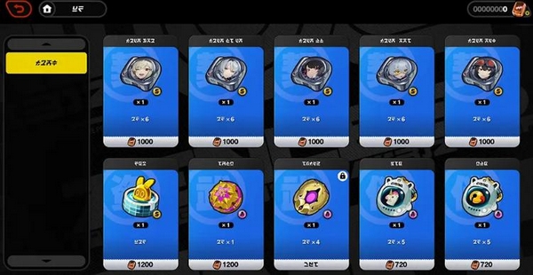 绝区零潜能影像系统详解 绝区零全新潜能机制与角色成长解析