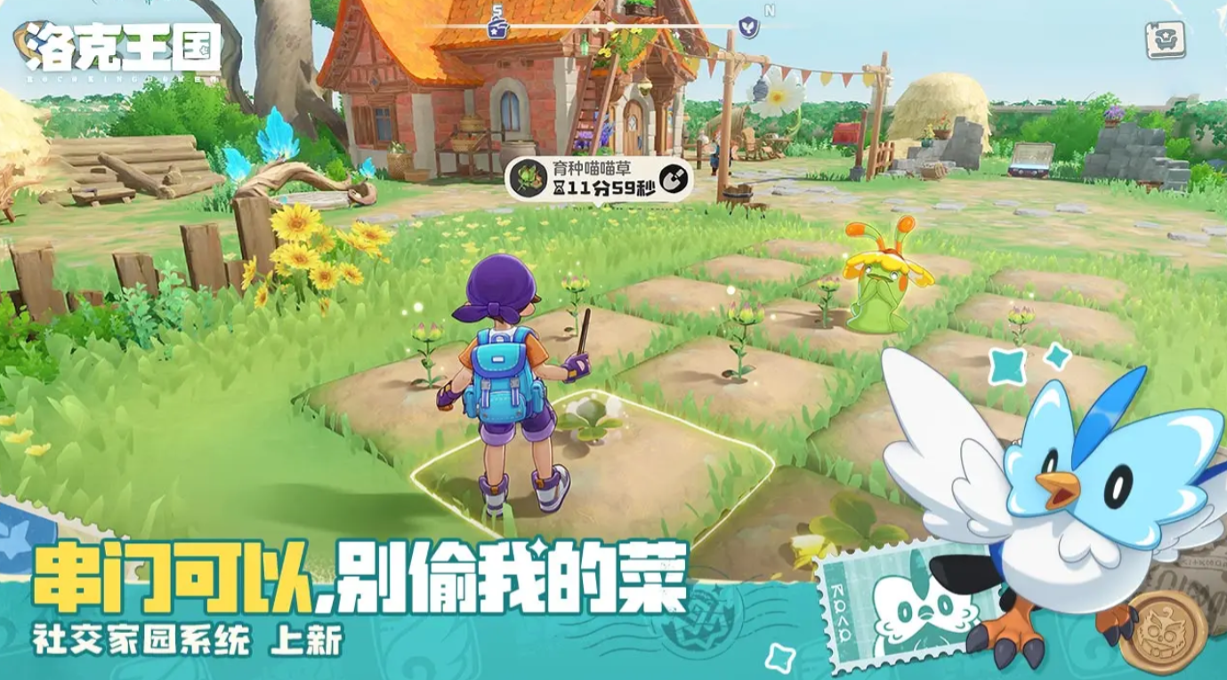 洛克王国世界多形态精灵图鉴 洛克王国全形态进化精灵汇总与属性解析