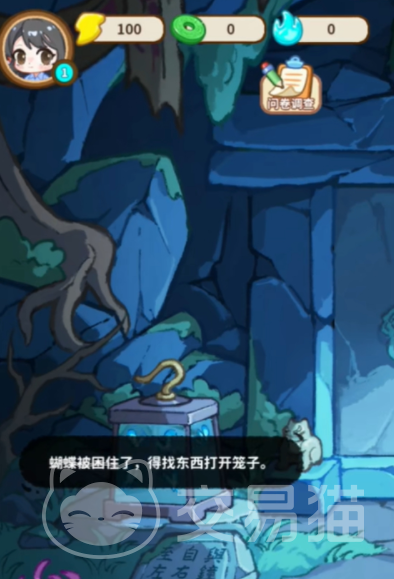 萤火夜话是哪家公司开发的 萤火夜话所属厂商及游戏背景解析