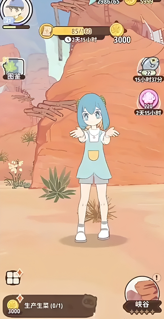 闪耀吧噜咪游戏怎么样 闪耀吧噜咪游戏玩法详解与新手入门指南