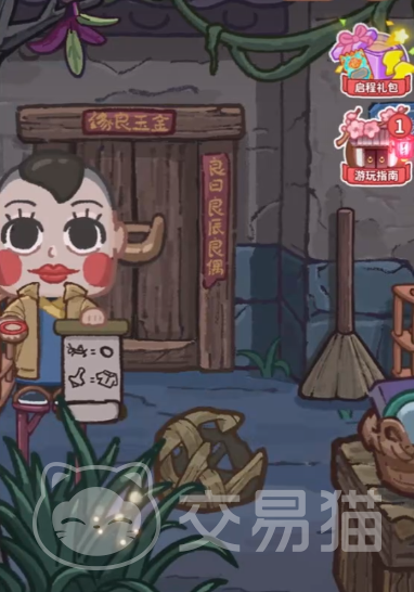 萤火夜话剪纸怎么获得 萤火夜话剪纸获取方法全攻略