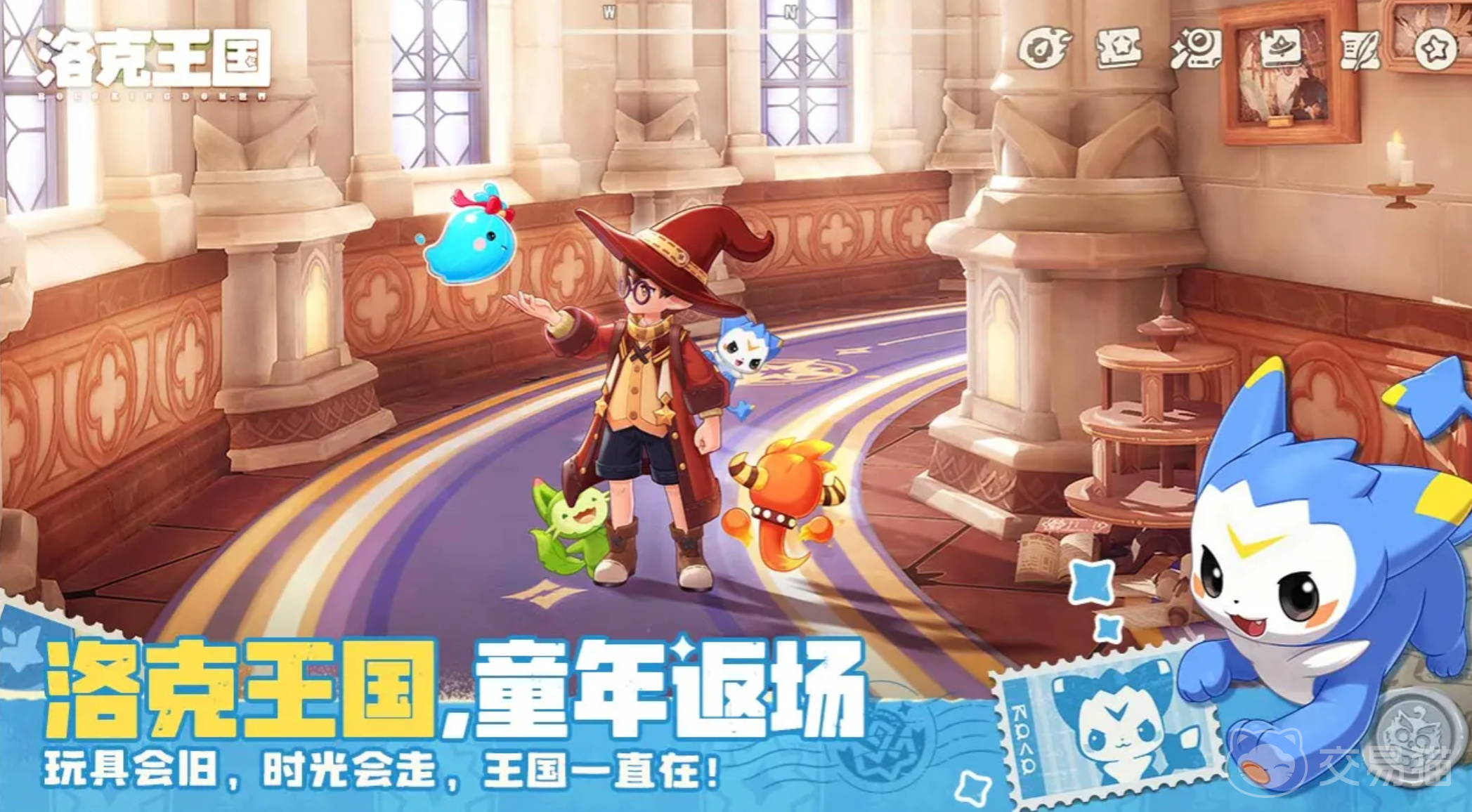 洛克王国世界 地刺队阵容搭配推荐与实战打法解析