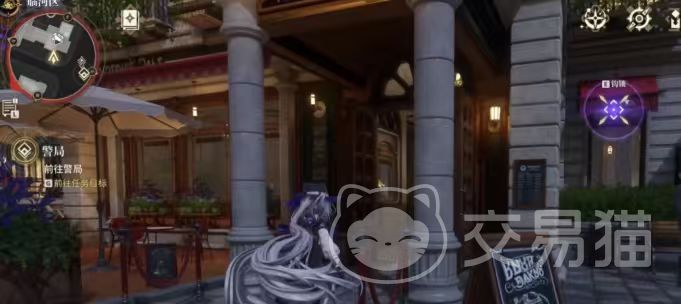 白银之城咖啡厅 白银之城咖啡厅功能用途全面解析