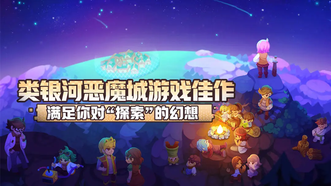 不死鸟传说什么职业最强 不死鸟传说热门流派推荐