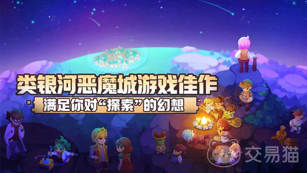 不死鸟传说什么职业最强 不死鸟传说热门流派推荐