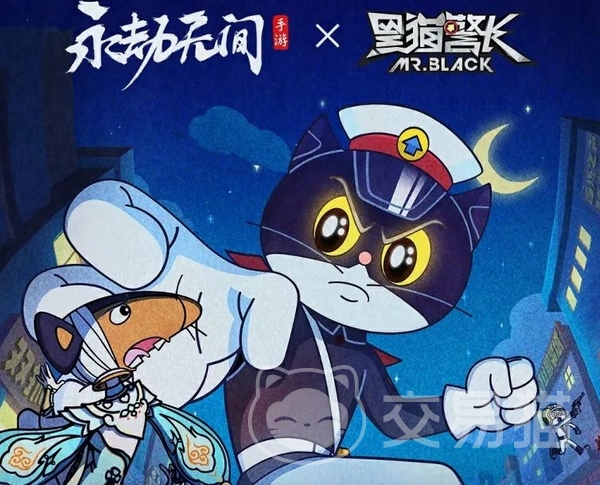 永劫无间黑猫警长联动内容汇总 永劫无间黑猫警长皮肤道具剧情活动详情