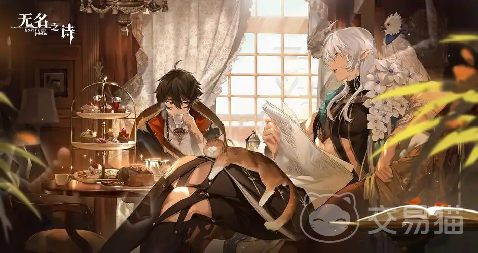 无名之诗是否氪金 无名之诗零氪与微氪玩家实用攻略