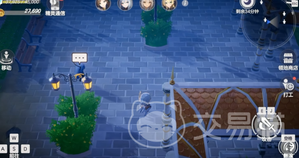 空灵诗篇领地加入条件与加成效果详解