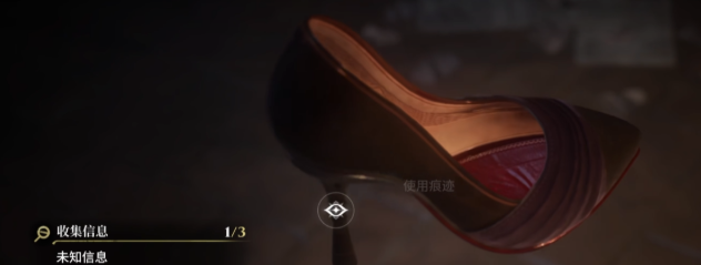 白银之城高跟鞋获取攻略 白银之城高跟鞋全渠道获取方式与实用技巧