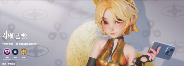 王者荣耀万象棋皮肤获取攻略 王者荣耀万象棋限定皮肤怎么获得