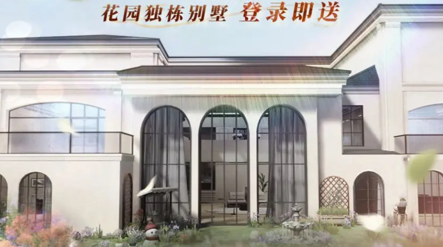 恋与深空家园玩法详解 恋与深空家园系统入门与互动指南