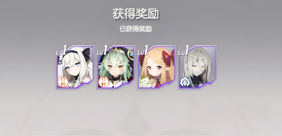 空灵诗篇前期资源优先级攻略 空灵诗篇新手资源获取与使用推荐