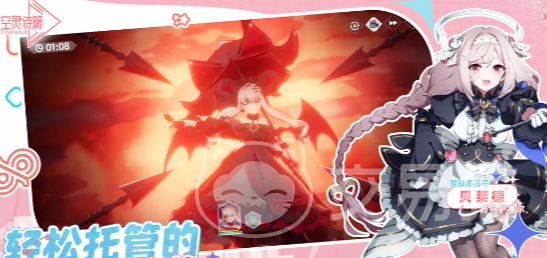 空灵诗篇雪莉约会攻略 空灵诗篇雪莉喜好偏好与互动技巧分享