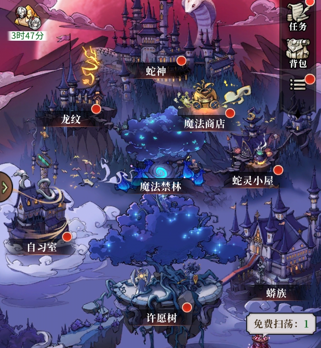 幻灵召唤师许愿树功能详解 幻灵召唤师许愿树玩法与奖励获取指南