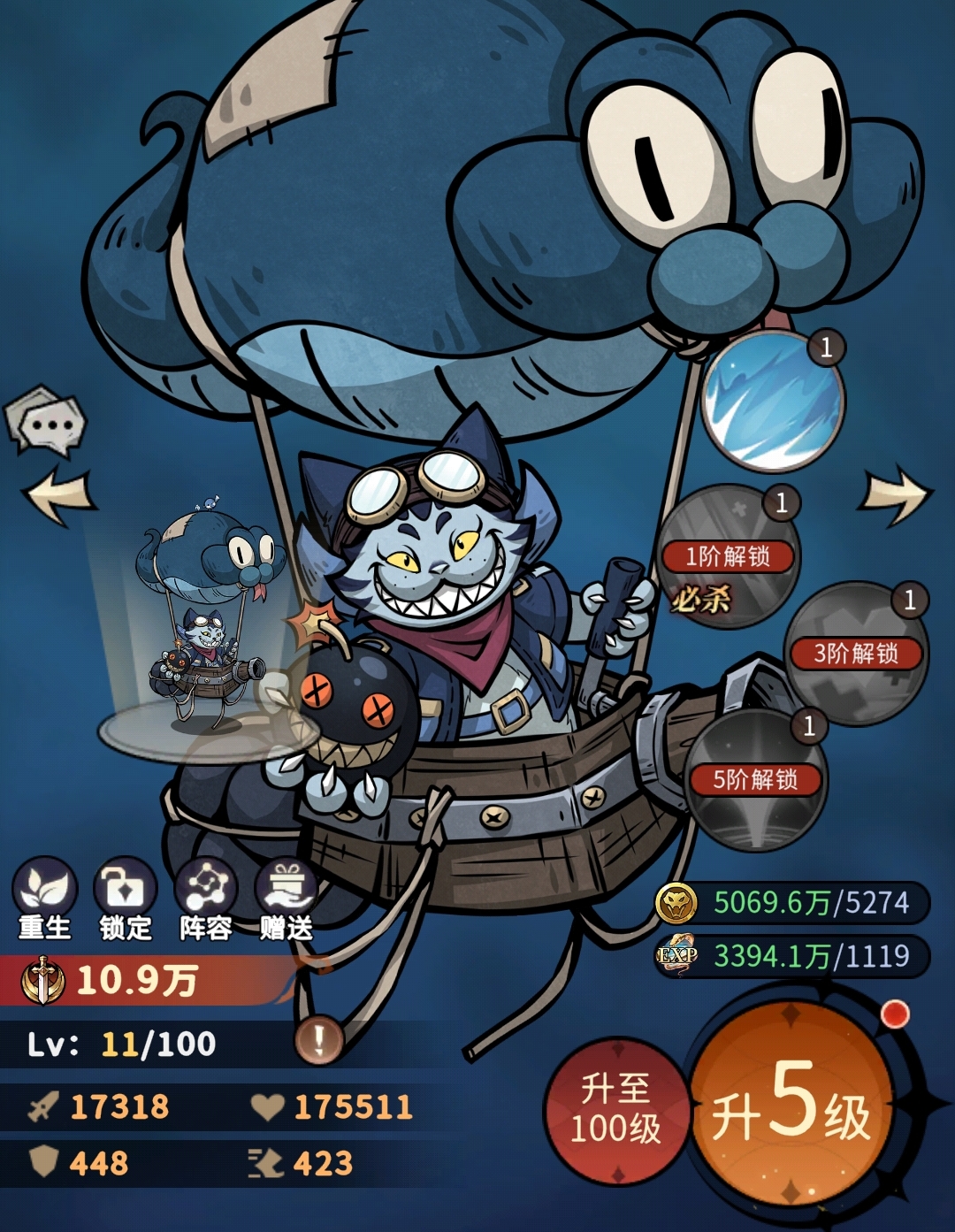 幻灵召唤师战力提升攻略 全面解析幻灵召唤师快速升级与属性强化方法