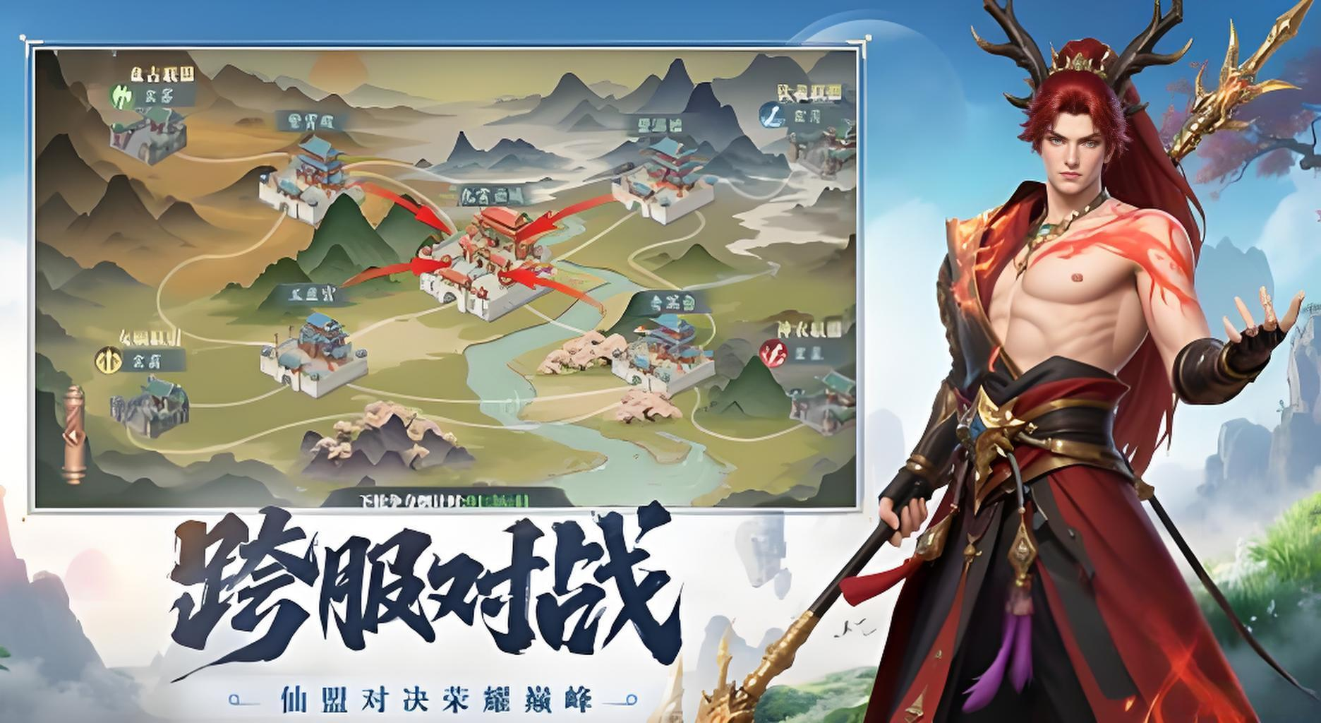 灵妖劫手游副本玩法详解 灵妖劫手游副本通关技巧与阵容搭配指南