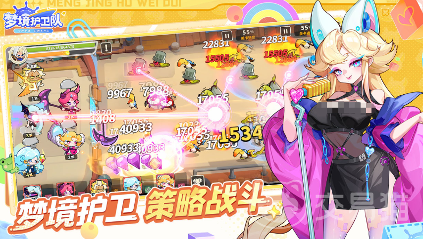 梦境护卫队职业特招抽卡推荐 梦境护卫队高性价比角色抽取指南