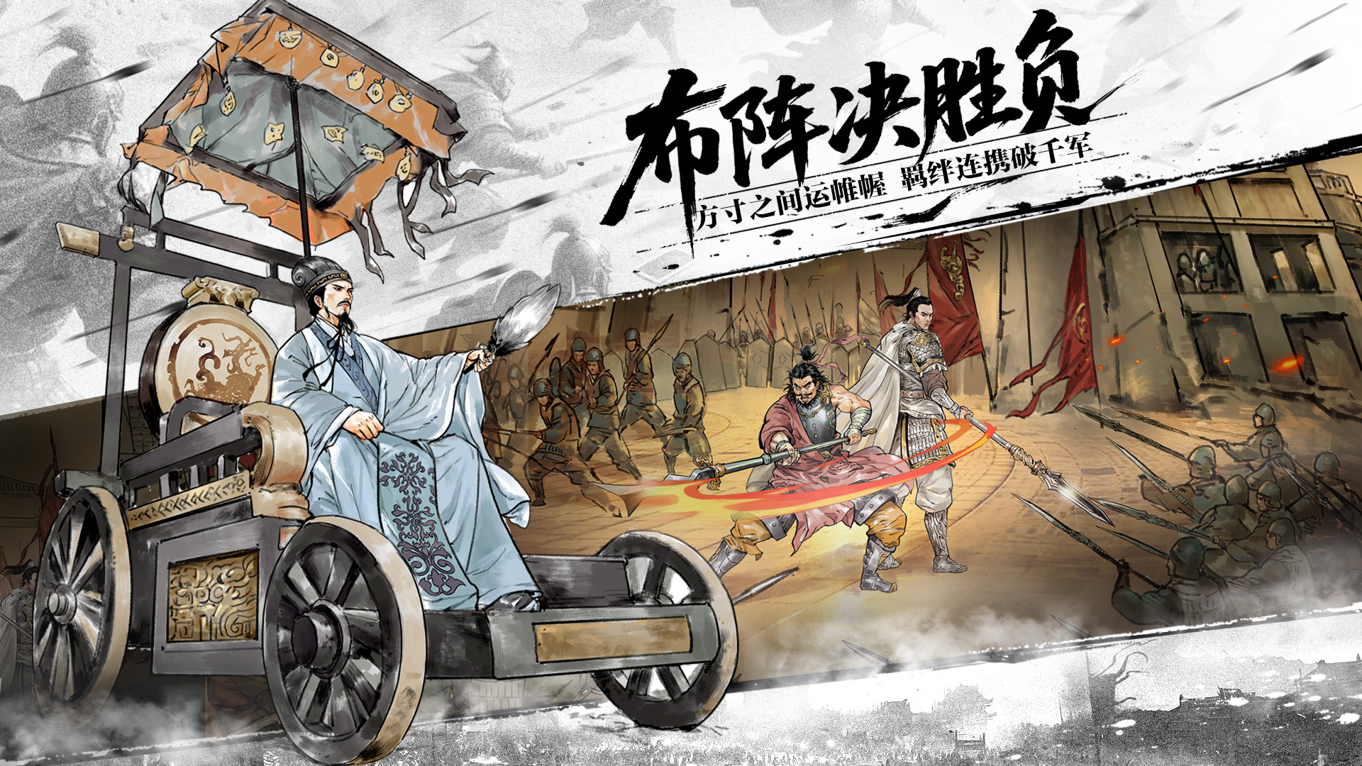 雄心之上游戏活动汇总 雄心之上公测期间限时福利与玩法介绍