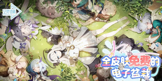 空灵诗篇结局解析 空灵诗篇故事终章与多重结局深度解读