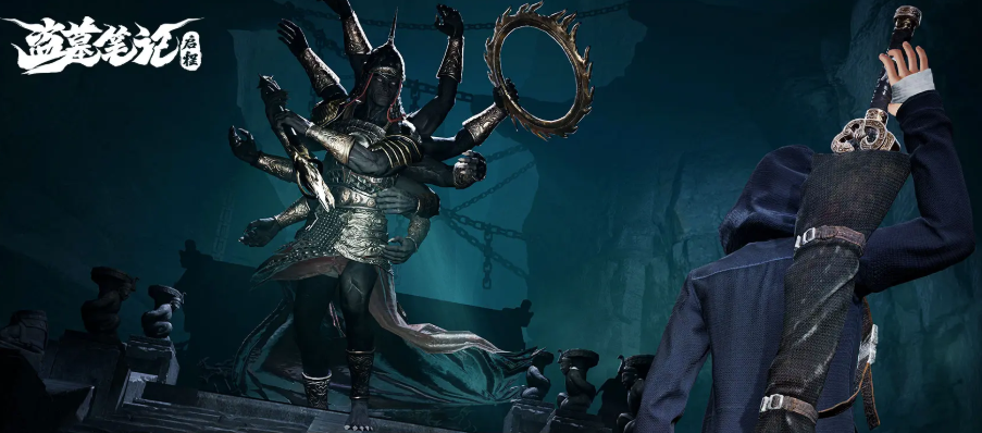 盗墓笔记启程游戏评测｜盗墓笔记启程真实体验与玩法深度解析