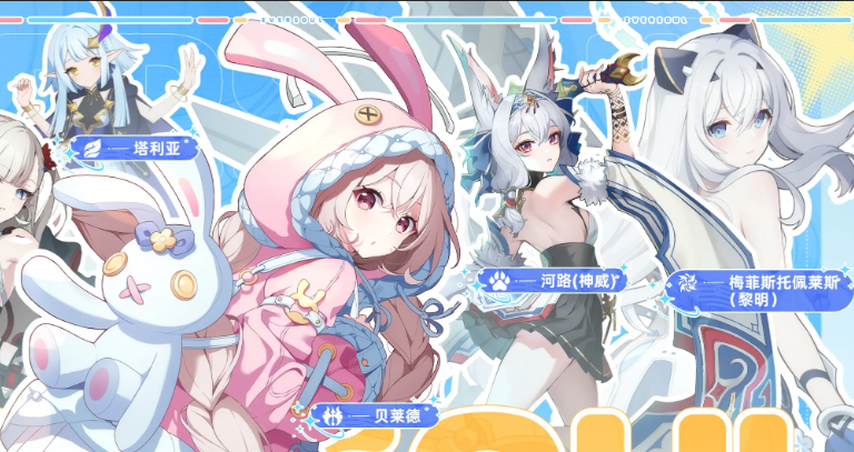 空灵诗篇雪莉遗物 空灵诗篇雪莉遗物获取方法与分享攻略