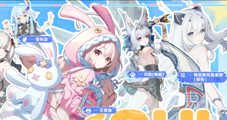 空灵诗篇雪莉遗物 空灵诗篇雪莉遗物获取方法与分享攻略