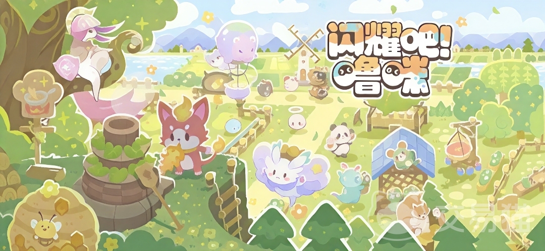 闪耀吧噜咪好玩吗 闪耀吧噜咪新手入门与核心玩法详解