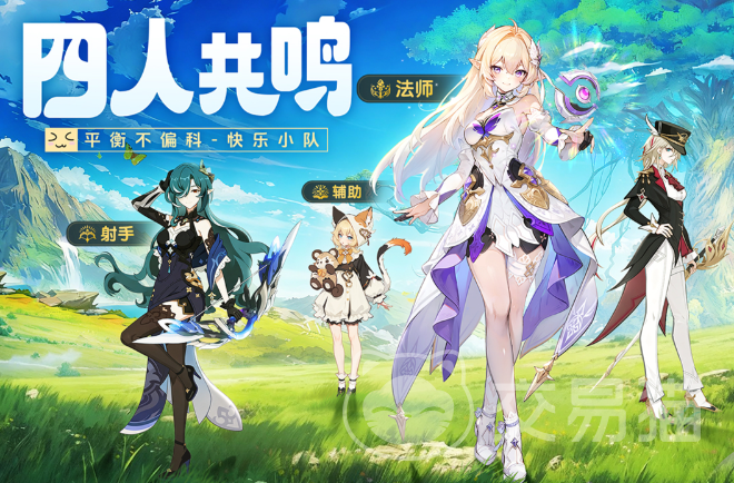 悠星大陆手游开荒攻略 悠星大陆新手快速上手与资源规划指南