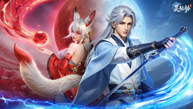 灵妖劫手游职业选择指南 灵妖劫手游全职业效果与强度对比分析