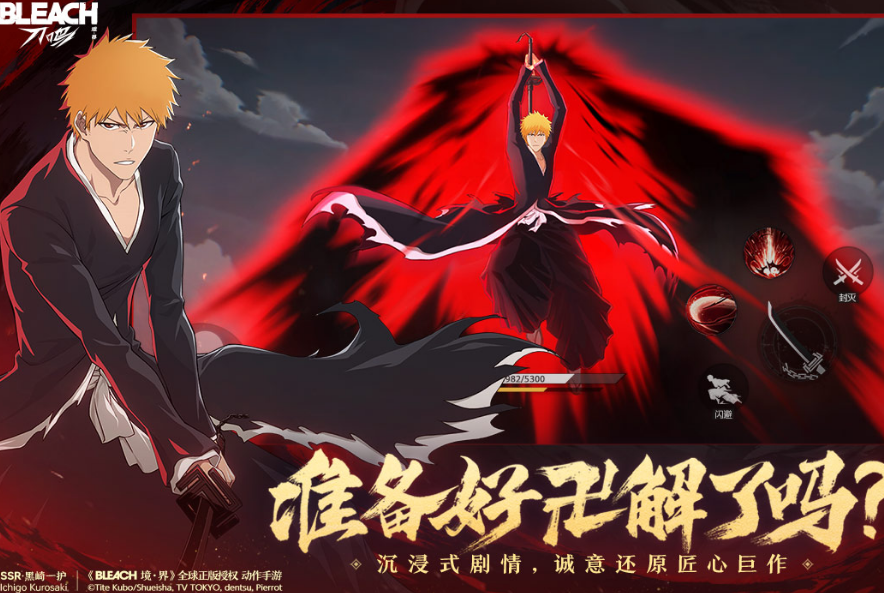 男人必玩的十大游戲有哪些?2026受歡迎的男生手游下載推薦