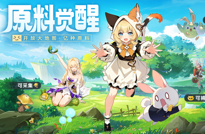 悠星大陆牧师和法师哪个厉害 悠星大陆法师职业选择攻略